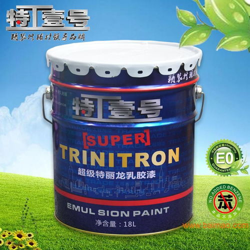 特工壹號優(yōu)質(zhì)乳膠漆 健康環(huán)保、耐擦洗、快干的全方位墻面解決方案