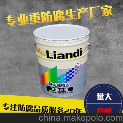 聯(lián)迪牌快干銀灰錘紋漆 廠家直銷，濟(jì)寧現(xiàn)貨供應(yīng)