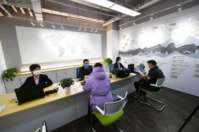 東城首家園區(qū)政務(wù)服務(wù)站啟用，258項(xiàng)企業(yè)服務(wù)實(shí)現(xiàn)“一站式”辦理