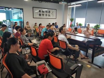 保密資格申請(qǐng)實(shí)操沙龍圓滿舉辦，助力企業(yè)筑牢科研生產(chǎn)安全防線